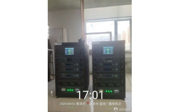 盤(pán)錦廣播電視臺(tái)
